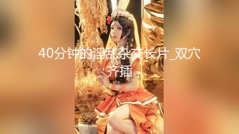 星空传媒最新出品XK8065商务伴游星空女神陪你游三亚-许晴