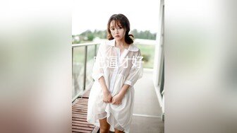 推特大神KK真实约炮清纯学妹极品女神 爆裂黑丝制服 无套后入蜜桃丰臀