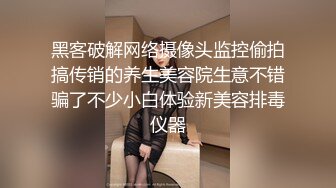 寻花偷拍系列-男主约了个高颜值大奶美女啪啪…