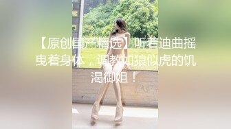 强烈推荐，尤物身材颜值巅峰秀人波霸女神模特【小尤奈】大尺度私拍视图，逼脸同框道具直观紫薇，撸点超高 (4)