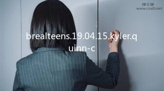 brealteens.19.04.15.kyler.quinn-c