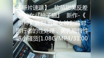 STP18947 丽颖姐姐新人长相甜美眼镜妹子情趣装丁字裤啪啪，足交翘起屁股特写后入骑坐抽插猛操