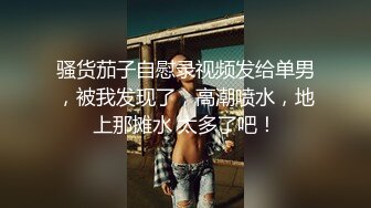 好色顾客硬拔服装店老板裤子反被老板暴操喷射满身精液