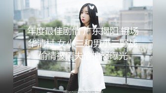  真实大学女生寝室，大学生活好，室友刷综艺，学生妹床上抠穴，厕所撒尿特写，大黑牛自慰