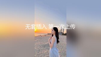 麻豆传媒映画元旦淫荡企划-MD0090-女优狂欢跨年派对 淫欲激情色整夜-前导篇+女神勾引派对激干+旧爱复燃派对交欢完整版