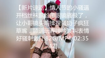 【出EDC和各种大神合集】老婆出差我草小姨子