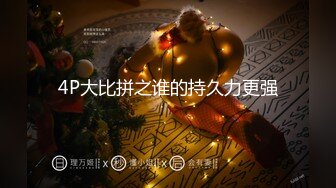 葫蘆影業HUL025-026頭牌技師+性奴聖誕迷情夜+二郎真君戲嫦娥