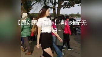 [2DF2] 沒想到邻居突然闯入偷看我跟邦妮洗澡[BT种子]