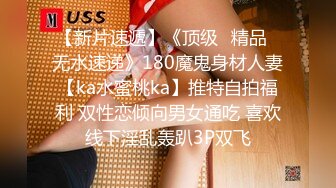 星空传媒XKG-013大胸美女学防狼反被教练操-琳达