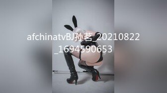 afchinatvBJ于诗淑yuyo_20190626_1694590653