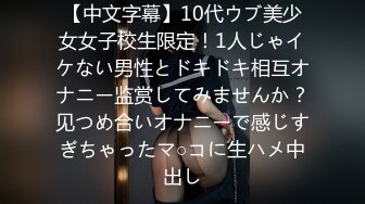 (中文字幕) [ipx-834] 目が合ったあの日から…時短逢い引き相互NTR 彼女不在の3時間…向かいの部屋の極道妻との密会中出しセックスに溺れたボクは__。 天海つばさ