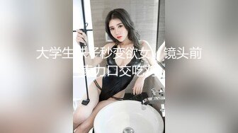 onlyfans 台湾【玩跳蛋的薇凹】 测评情趣玩具 台湾博主成为黄播之路【101v】 (75)