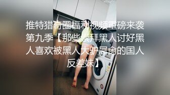 麻豆傳媒 MDWP0030 淫行指壓中心 新人女優 莫夕慈