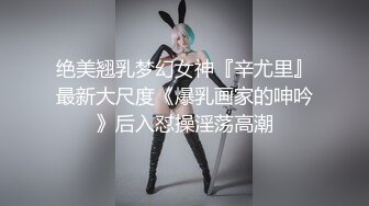 第一场妹子再来一炮 还穿着衣服直接开操 后入撞击臀部骑坐抽插