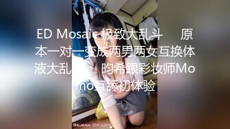 笑起来甜美文静小姐姐，吸奶扣穴调情妹纸很娇羞，深喉口交抬起长腿侧入，扶着小腰后入撞击