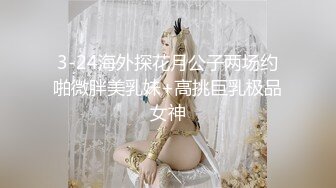 豪乳美眉和男友分手后被灌倒开房啪啪