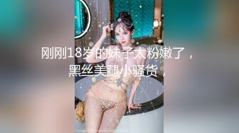 蜜桃傳媒PMC386不停玩弄妹妹的敏感奶頭