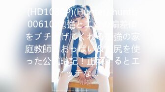 一本道 082421_001 碧えみ ～くそ可愛い女 スペシャル版～