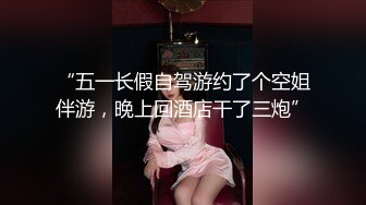  00后小淫娃 软萌乖巧甜美少女被哥哥领去开房 情趣小女仆被哥哥在洗手台上操了