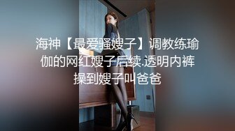 被漂亮美乳骚浪女同事勾引的受不了 带到卫生间穿着衣服偷晴做爱