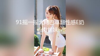 【自整理】打破第四面墙，JOI互动式自慰视频，性感红唇美女躲在桌下挤你肉棒里的牛奶喝！Iris Keenkade最新大合集【101V】 (45)