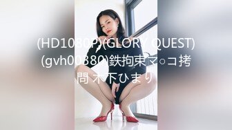 最新流出FC2-PPV系列声音甜美19岁治愈系的温柔美少女嫩妹宾馆援交匪帽哥无套中出内射1