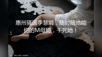 所谓良家，边看边做