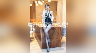 超火推特露出网红福利极品女神▌懂小姐 ▌您好 需要懂懂代驾服务吗？惊险刺激还可以解锁特殊服务喔