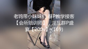 【箬箬么】极品清纯女神，家中卧室背着爸妈自慰，双马尾反差婊，小穴粉嫩多汁好会玩 (1)