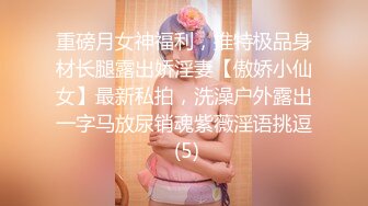 商场女厕全景偷拍小嫩妹的极品美鲍鱼