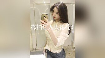 黑丝眼镜娘！【椰子甜甜】阿黑颜骑乘道具自慰 喷水 最新合集【117v】 (15)