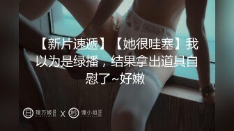 【反差婊子】精选10位反差婊子生活淫乱视图合集【四十八】