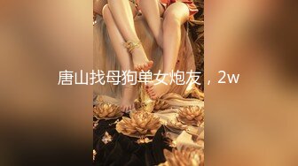 越南童颜G杯波霸 大啵啵 nanacute 合集【220V】 (32)