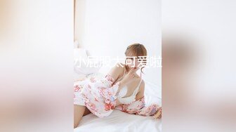 Transexjapan流出妖娆美妖TSchulin官方原片超清22部合集 (12)