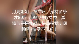 探花小哥约操短发顶级外围女神,漂亮的短发女人最致命