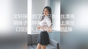 【新片速遞 】 9分颜值极品美女！细腰美臀自慰诱惑！蝴蝶逼掰开，假屌地上骑坐深插，绝活站立一字马[2.33G/MP4/03:15:24]