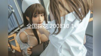  2024-08-11 爱豆传媒IDG-5469留宿同学家爆操他的寂寞小妈