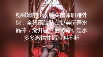 高颜值金发性感妹子，开档黑丝摸逼特写口交后入抱起来猛操