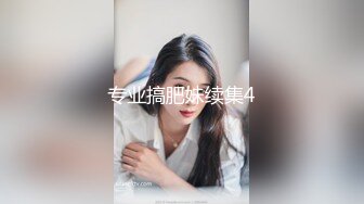 【蜜桃传媒】淫妻的绿帽癖好-唐茜