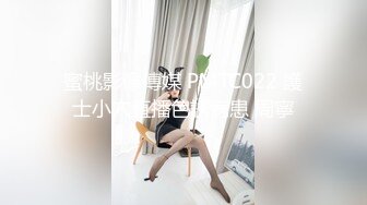 国产剧情AV大片～极品E奶美女乐乐【 痴女幽霊～鬼姬杯】去乡下住一晚出没想到却撞了个漂亮女鬼了