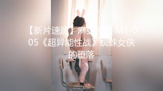 【AV佳丽】巨乳纹身师李智妍被客户性交