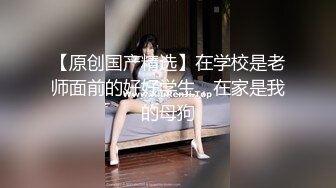 娇小可爱模特女友，笑起来真甜，被男友掰穴超粉嫩，特写私处很紧致