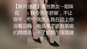 辽宁某校高颜值大奶白皙露脸美女与体校健硕男友宾馆开房激情性爱尖叫不断，美女疑似堕过胎，乳晕又黑又大