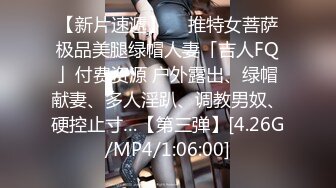 PMTC-042 唐雨菲 同城约啪之裸体厨娘的极品服务 蜜桃影像传媒