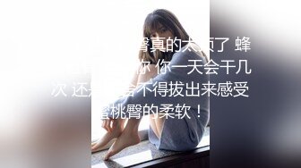 AI高清2K修复】【小马寻花】，今夜清纯校园风，JK学妹，170大长腿，甜美乖巧，超清设备偷拍，娇喘呻吟勾魂