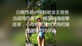 超级淫荡熟女姐妹花，没男人女女互玩，半脱内裤插穴，舔奶舔骚逼，舔足极度...