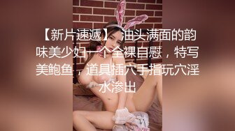 ex绿茶女友blowjob