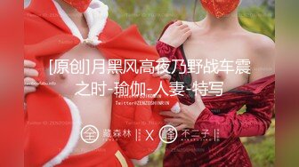 明目张胆的绿老公 推特极品淫荡浪女【MRmS】出轨露出日记，疯狂红杏老公绿的发光