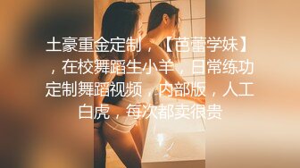 清纯白嫩小仙女小姐姐『萌之乖乖』✅白嫩女友的小情趣，穿着水手服被内射，翘起小屁屁 每次都被大肉肉狠狠的捅进去