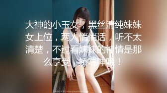 成功拿下蜜桃臀女教练（女上位）